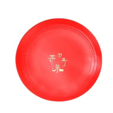 BJ 3-Piece Set of Festive Candy Trays with Peace and Happiness Theme (Large + Medium + Small Sizes)