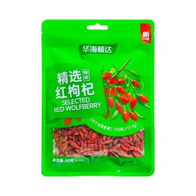 HUASEED Premium Goji Berries 80g