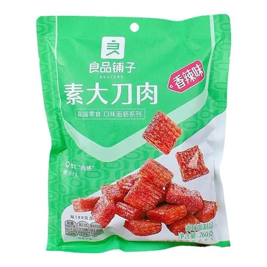 Bestore Vegetarische Würzstreifen 260g