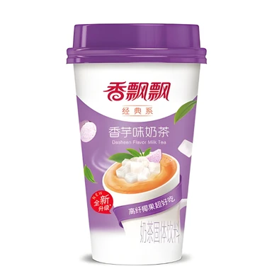 Thé au lait classique Xiang Piao Piao - Saveur Taro 80g