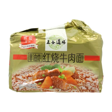 WGDC Nouilles au bœuf braisé 5 paquets de 103g*5