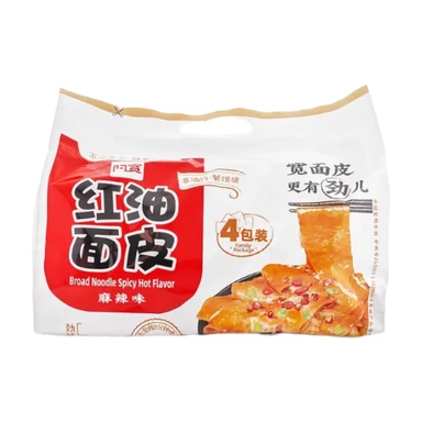 A Kuan Nouilles à l'huile rouge saveur piquante - 115 g x 4 