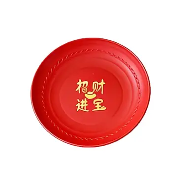 BJ 2-Piece Set of Festive Candy Trays with Wealth-Attracting Meaning (Medium + Large Sizes)