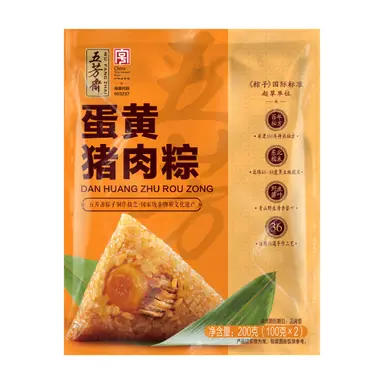 【Drakenbootfeest】Wu Fang Zhai rijstknoedel met eierdop en varkensvlees (vacuümverpakt, kamertemperatuur) 200 g (2 stuks)