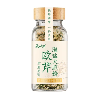 YunShanBan Parsley Sea Salt Garlic Powder 140g