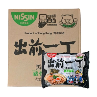 Ichiran Nouilles instantanées saveur Tonkotsu à l'ail noir - 100 g x 30 