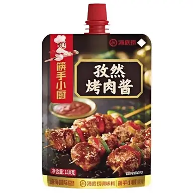 Haidilao Cumin barbecue sauce 110g