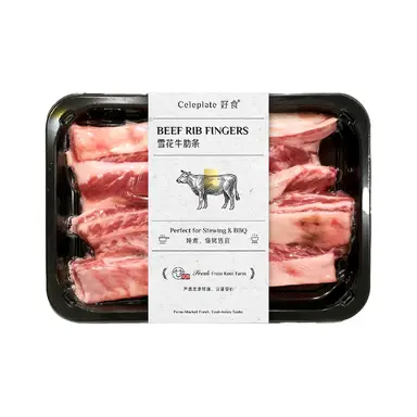 Celeplate Beef Rib Fingers 300g