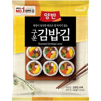 Dongwon Geroosterde Zeevruchten Voor Kimbap 22g