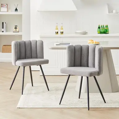 CLIPOP Fabric Dining Chairs Set of 2 Vanity Chair with Petal Back and Metal Legs, Modern Makeup Chair for Bedroom Dressing Table Kitchen Living Room grey 45*47*82cm