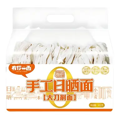 You Ni Yi Mian Droge Brede Noodles 410g