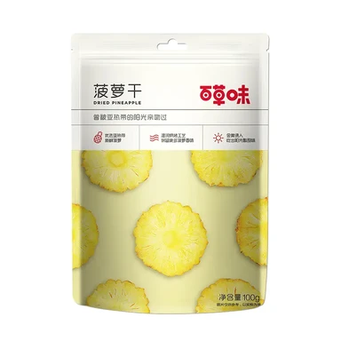 Bai Cao Wei ananasdroog 100g