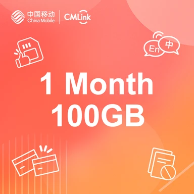 CMLink UK SIM,100GB UK Data, 10GB EU & other destinations, Contract Fee, Fixed price, 1000 Free Int'l Call (Preloaded with 1-Month Plan)
