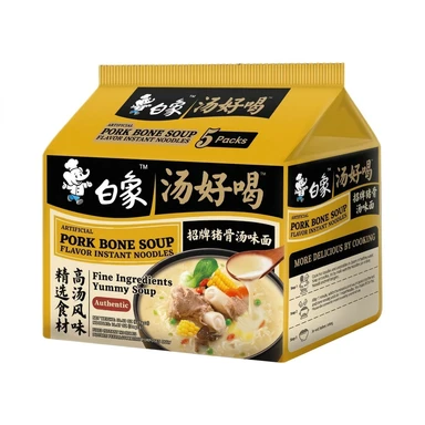 Baixiang Instant Noodles ( Artificial Pork Bone Soup Flavor) - 113g*5   565g
