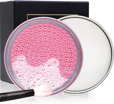 DUcare Make-up-Bürstenreinigungsset: Festseife & Silikonpad – leicht zu reinigende Blender- und Pinsel, Shampoo entfernt Schattierfarben und Kosmetikfarben, für den täglichen Gebrauch, Reiseset (Kokosöl), Frauentagsgeschenk