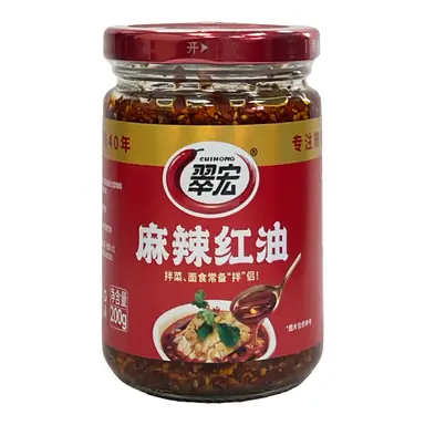 Cui Hong Mala Chili Oil 200g