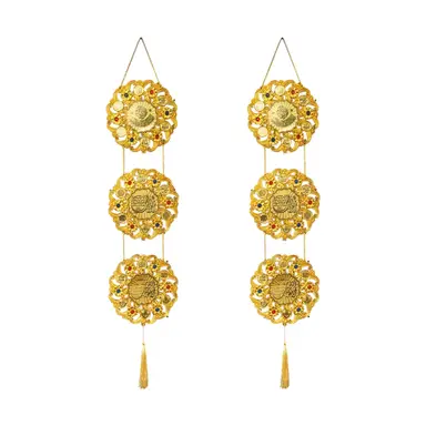 Ramadan hanging decoration - Scripture​