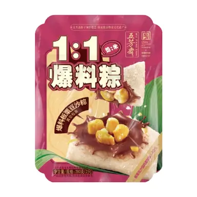 【Drakenbootfestival】Wu Fang Zhai vacuümverpakte zongzi met kastanje en rode bonen 140 g x 2