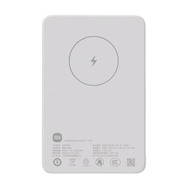 Xiaomi Magnetische Powerbank 5000mAh Weiß