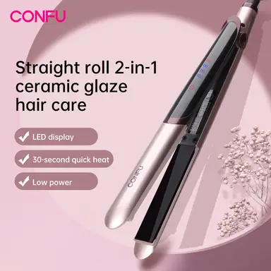CONFU clip straight hair curly hair dual-use non-injury negative ion curling iron bangs straightening hair clip 529