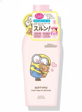 KOSÉ Softymo Super Oogmake-up Verwijderaar 230ml (Minions Limited Edition)
