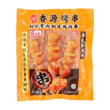 FRESHASIA Chicken & Cartilage Skewers Orleans Flavour 240g