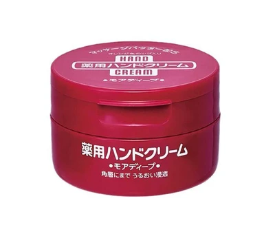 Shiseido Hand Cream 100ml