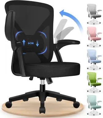 GTIMEX ergonomische bureaustoel met omschuifbare armleuningen, verstelbare lendensteun, in hoogte verstelbare directiestoel, mesh-stoel met kantelfunctie tot 125°, zwart