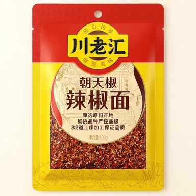 Chuan Lao Hui Chilli Powder 100g