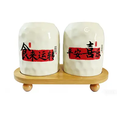 Chinese Style Ceramic Canister Set, White Porcelain Storage Jars with Bamboo Tray for Kitchen Countertop
2-Pack Seasoning Jar Set, White Ceramic Canisters with "Peace & Joy" and "Good Fortune" Blessings, Includes Wooden Tray