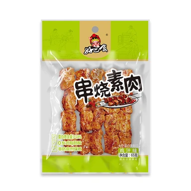 Hao Ba Shi vegetarische vleesspiesjes - kippenbouillon 65g