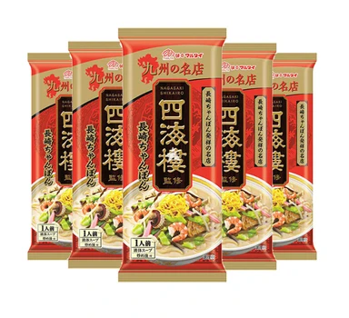 Shikairo Nagasaki Champon Noodles, 5 Bags (440g Total)