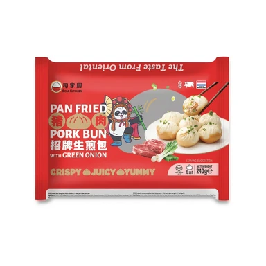 Sijia Kitchen Pork Fried Buns 240g