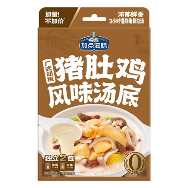 Jiadianziwei Kantonees peper varkensbuik kippenbouillonpoeder 130g