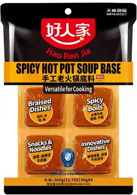 Hao Ren Jia Base de fondue chinoise traditionnelle - 360 g