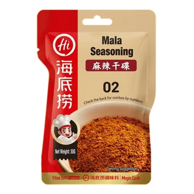 Haidilao Mala Seasoning 30g