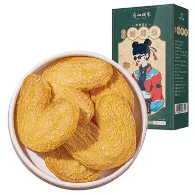 广州酒家-利口福冰花蝴蝶酥 Sugar-Glazed Butterfly Puff 100G