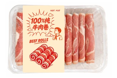 【Back-to-School】Kinda Hotpot Beef Slices 260 g
