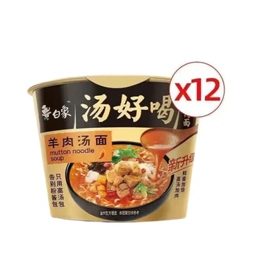 Baixiang Soup delicious mutton noodle soup 12*111g (whole box)