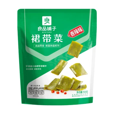 Bestore Seetang (scharf und würzig) 160g
