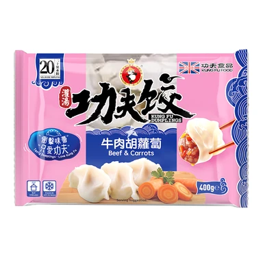 KUNG FU FOOD voedsel Kungfu dumplings Rundergehakt en wortel dumplings 400g