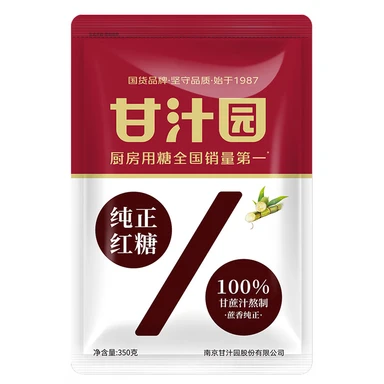 GanZhiYuan Pure Brown Sugar 350g