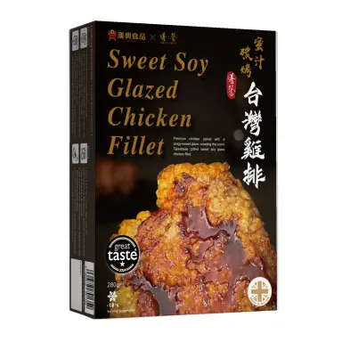 Han Dian Sweet Soy Glazed Chicken Fillet 280g