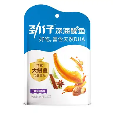 Jin Zai Tiefseeanchois Geheimnisvoll mariniert 58 g (5 Einzelpackungen)