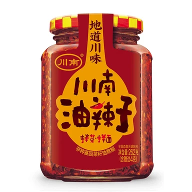 Chuannan Spicy oil 262g