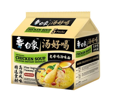 Bai Xiang Soep Goed - Moederkip Smaak Noodles (5 stuks) 555g