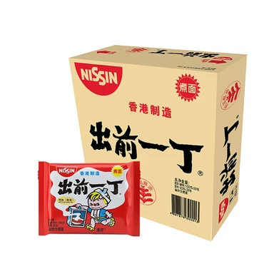 NISSIN Demae Iccho Sesame Oil Flavor Instant Noodles, 100g x 30 packs