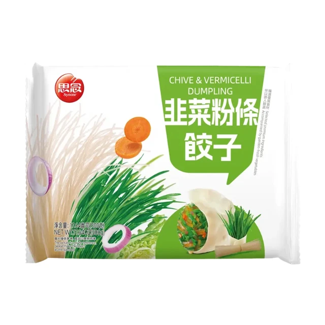 Synear Chive & Vermicelli Dumpling 500g