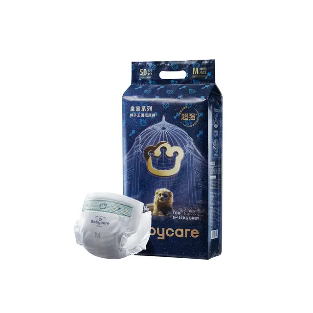 BC Babycare Couches bébé Royal Lion Kingdom, légères, douces, anti‑fuite et haute absorption, M pour 7‑10 kg, 50 lingettes