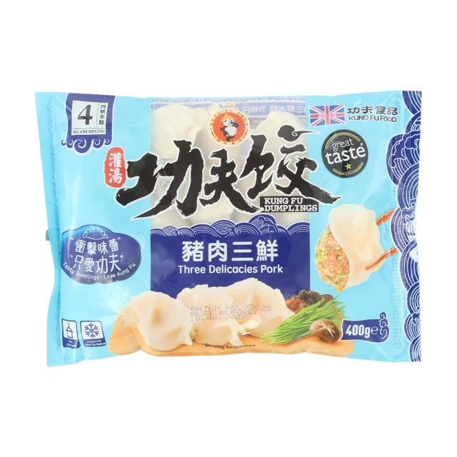 Kung Fu Three Delicacies Pork Dumplings 400g